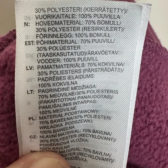 Adidas Purple Joggers Size S | Thick Fabric | High Rise Sweatpants - Picture 6 of 6